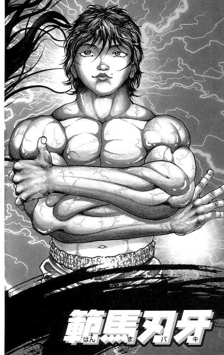 Baki - Son Of Ogre Chapter 123 4